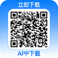 手机端APP下载二维码图标